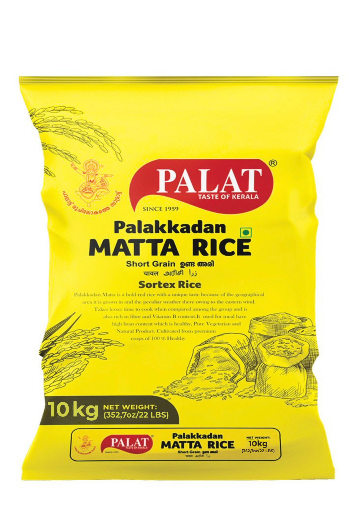 Palat Matta Rice 10kg