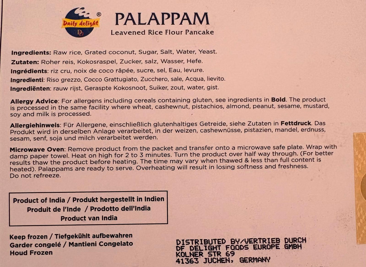 Palappam 227gm