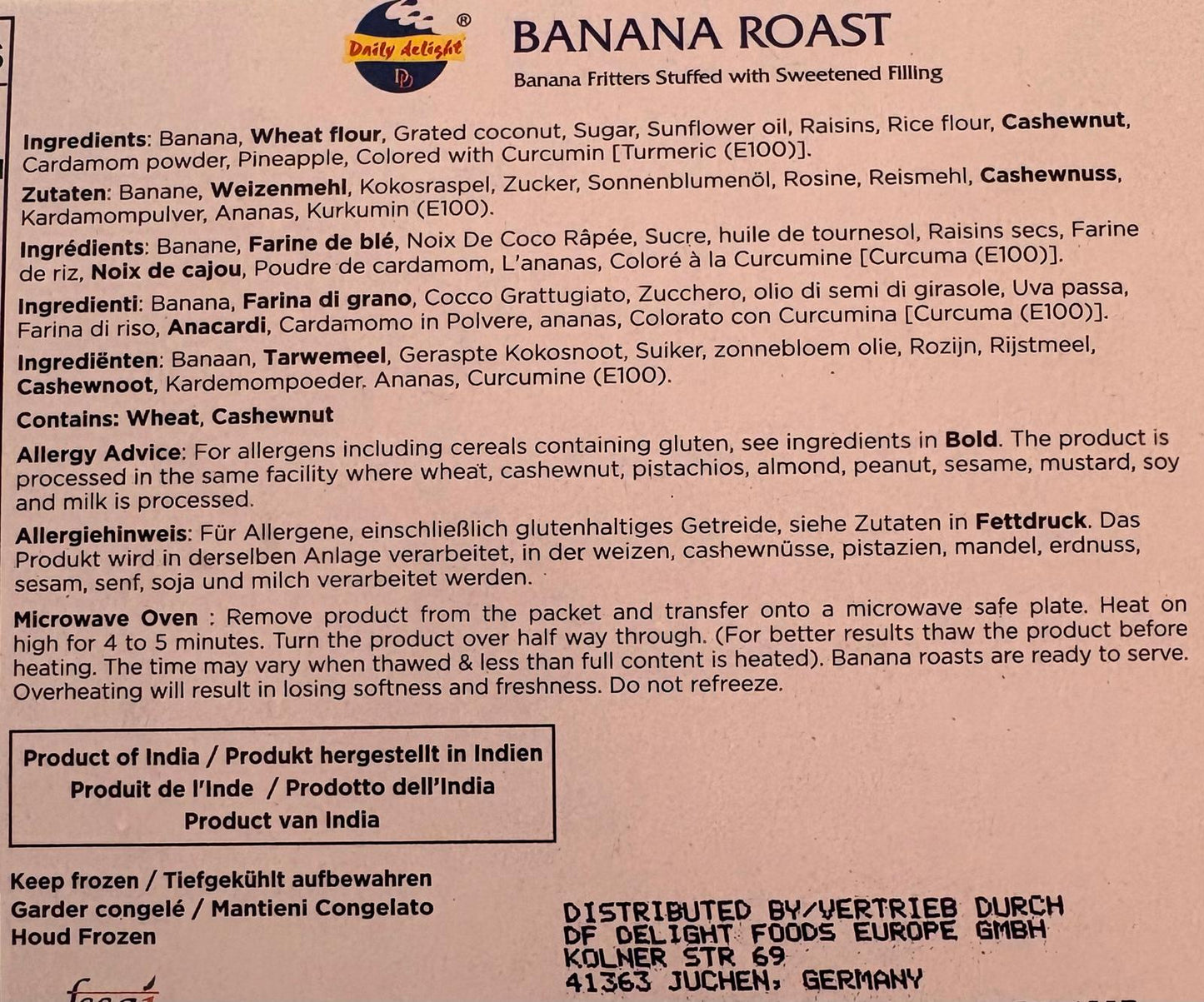 Banana Roast 454 gm
