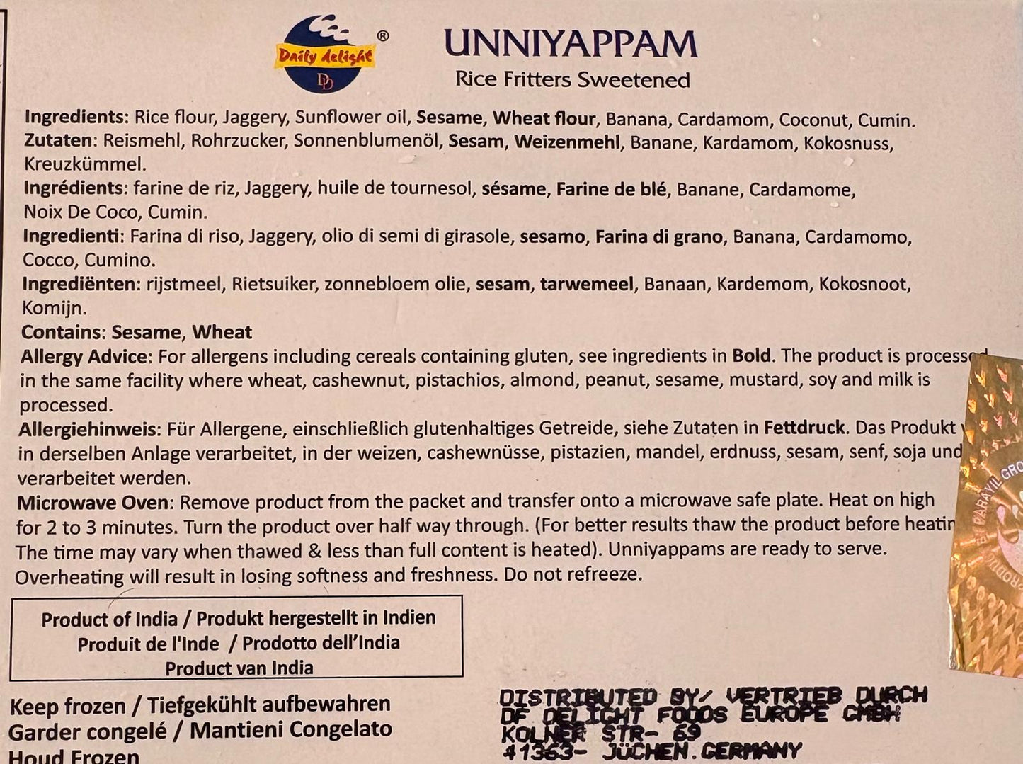 Unniyappam 454gm