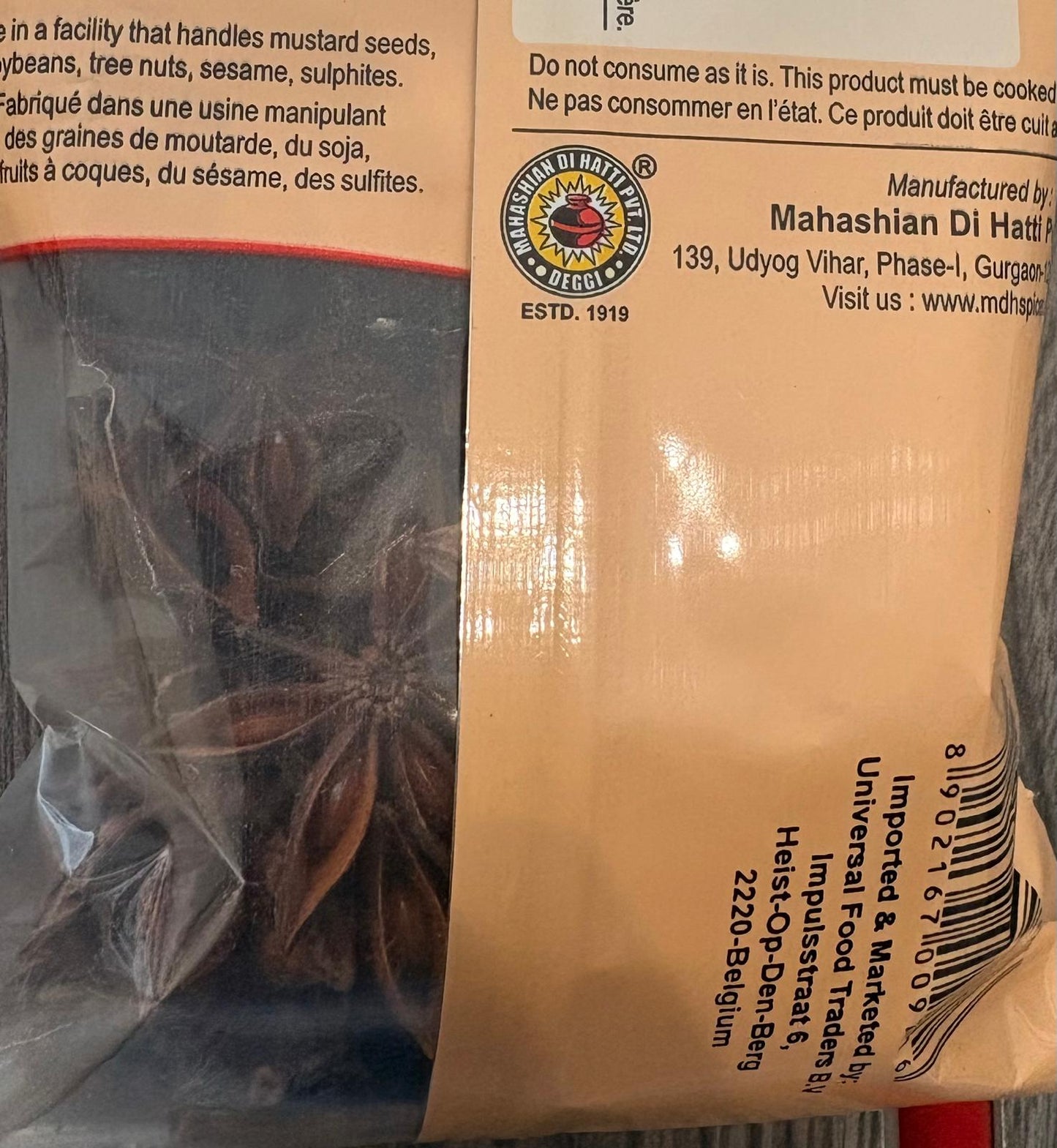 MDH Star Anise seeds 50g