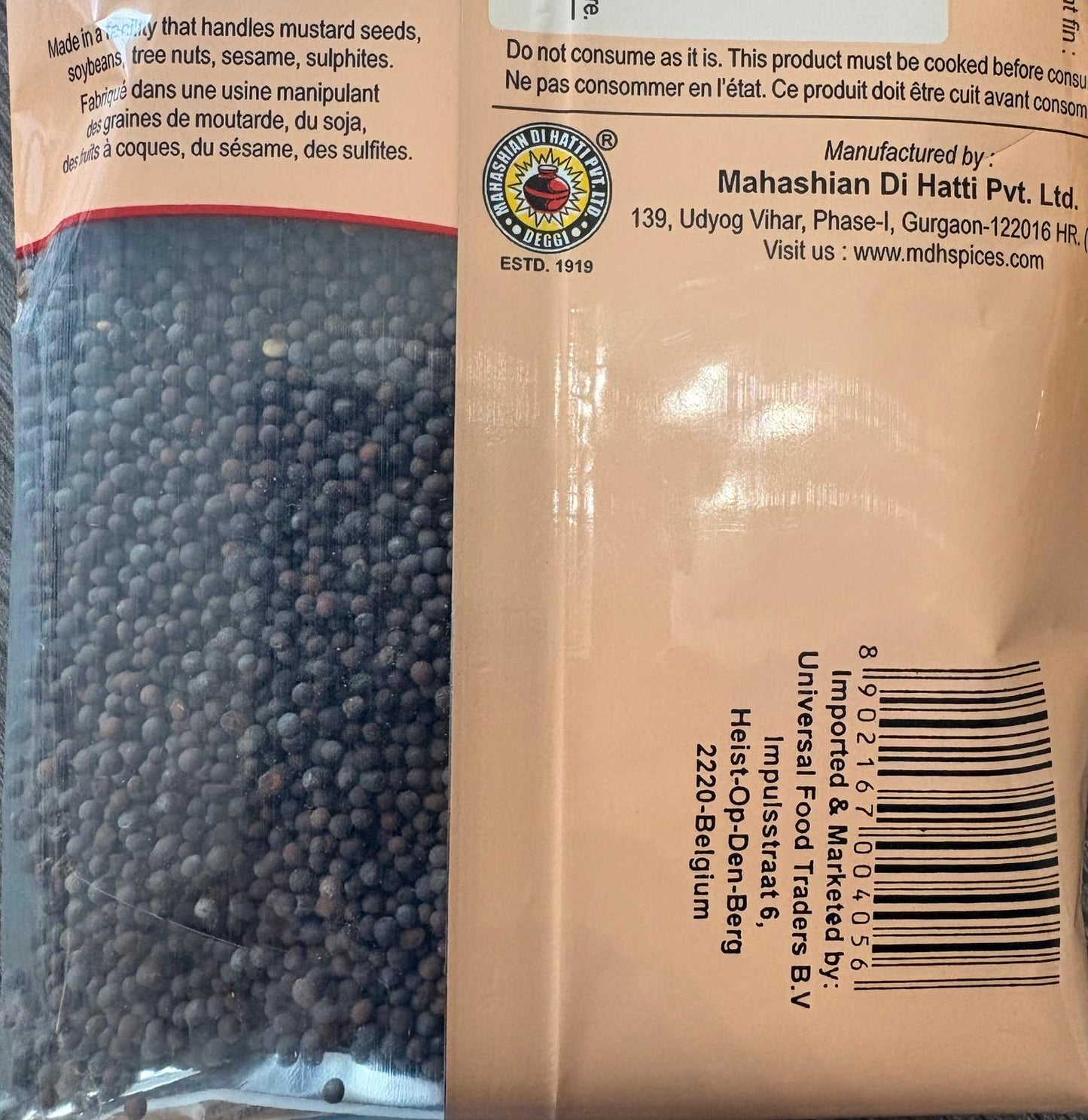 MDH Mustard seeds 100g