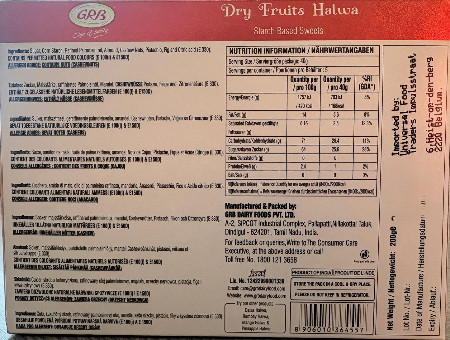 GRB Dry Fruit Halwa 200g
