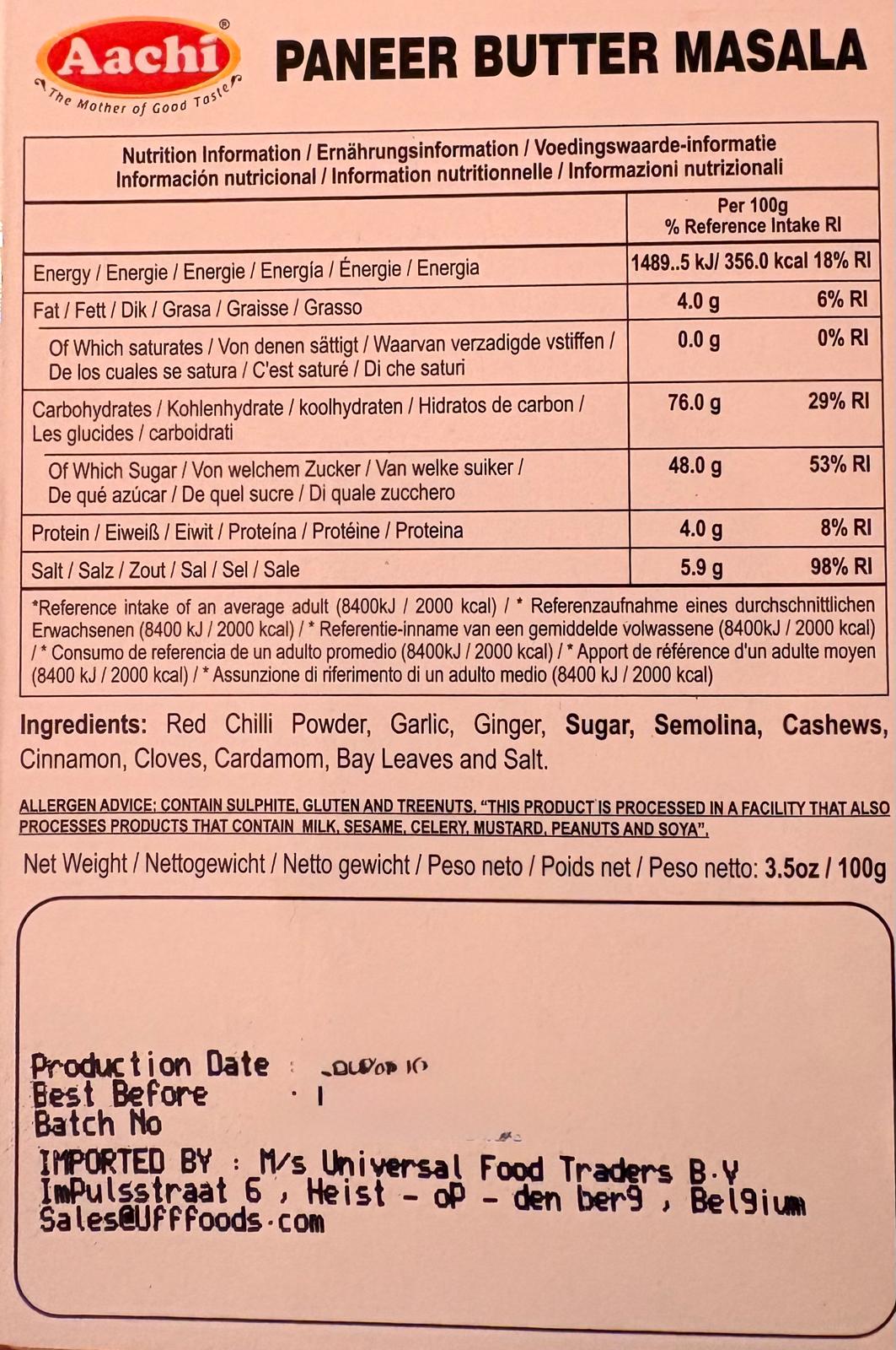 Aachi Paneer Butter Masala 100g
