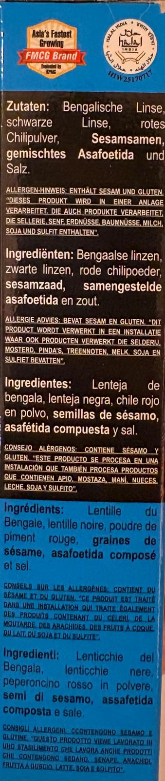 Aachi Idly Chilli Powder 100g
