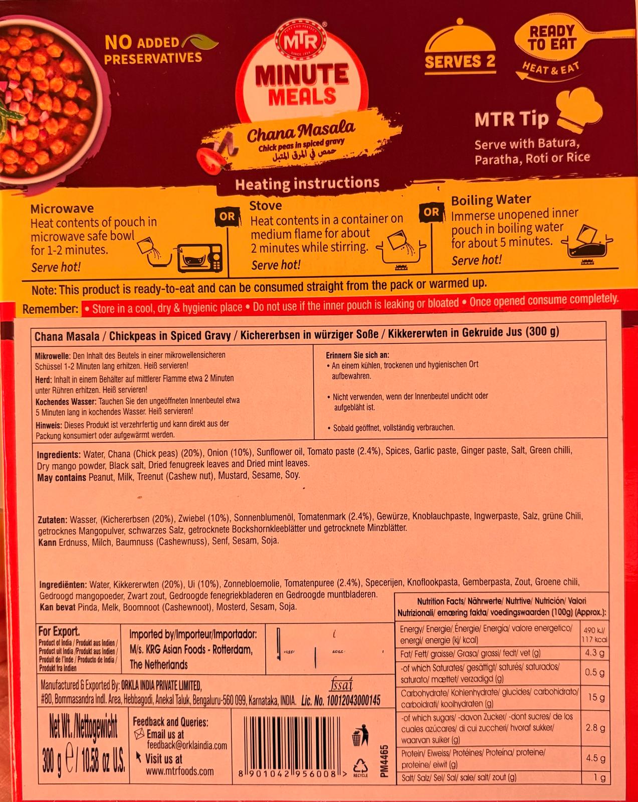 MTR RTE chana masala 300g