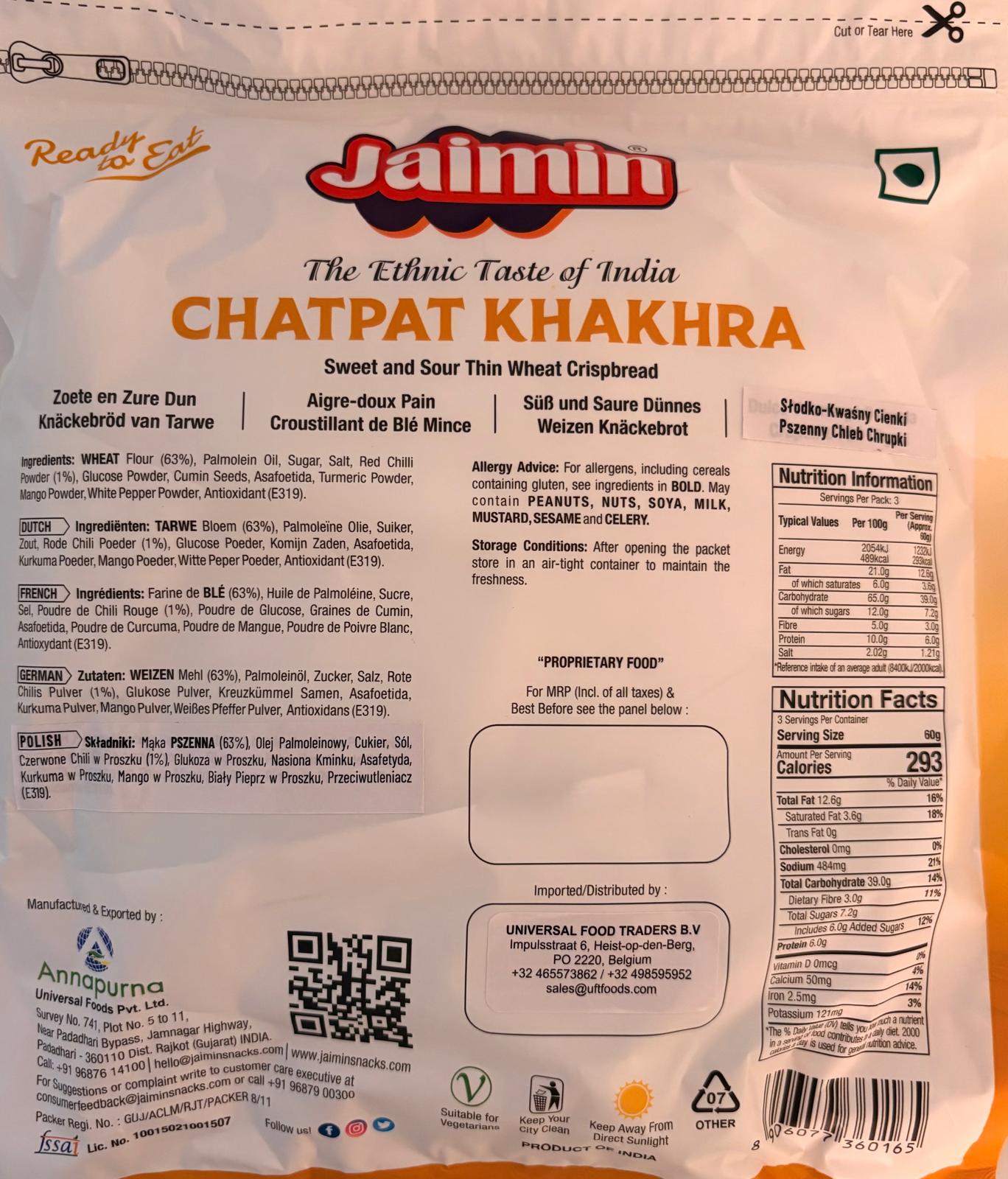 Jaimin Chatpat Khakhra 180gm
