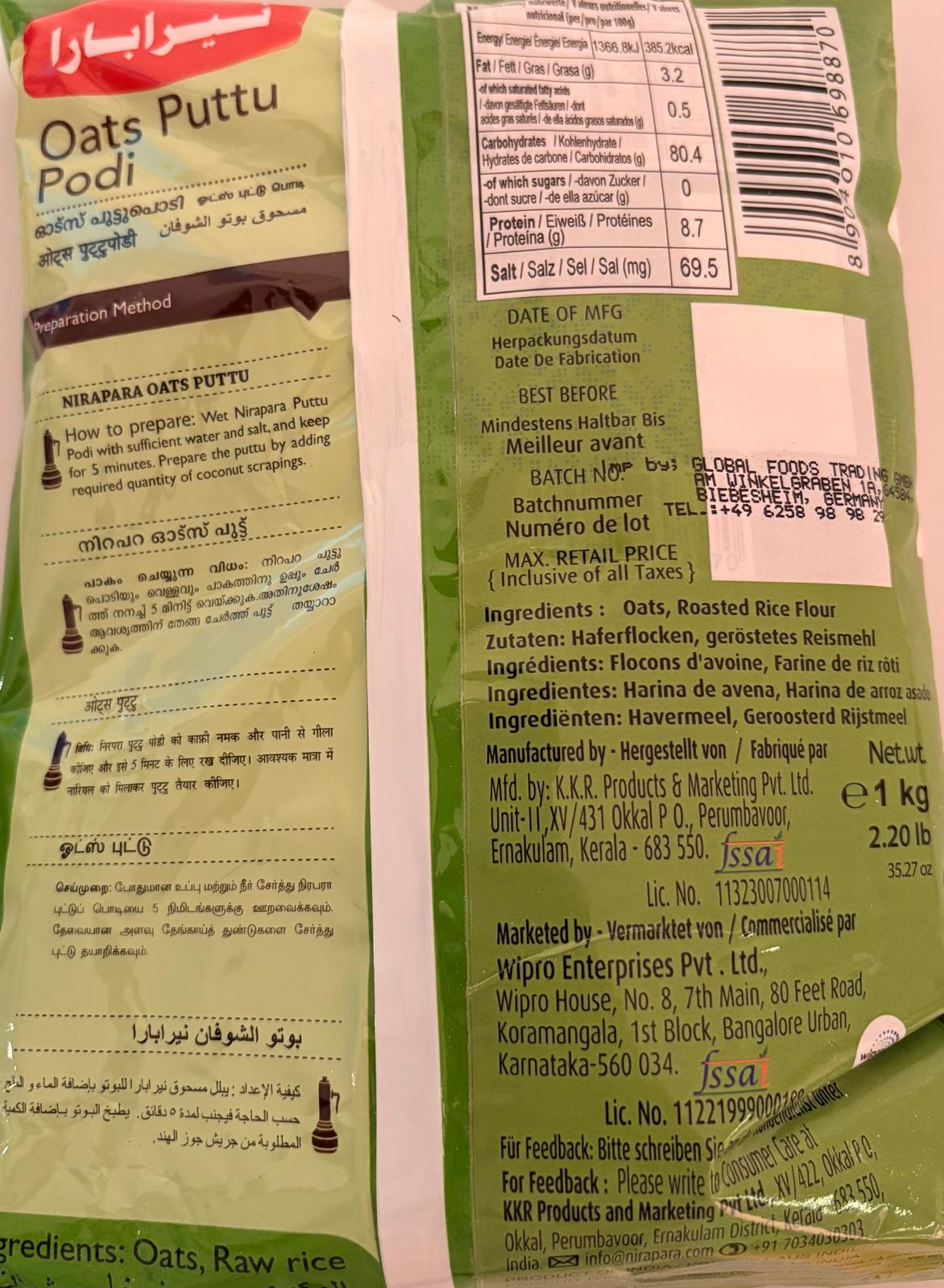 Nirapara Oats Puttu Podi 1kg