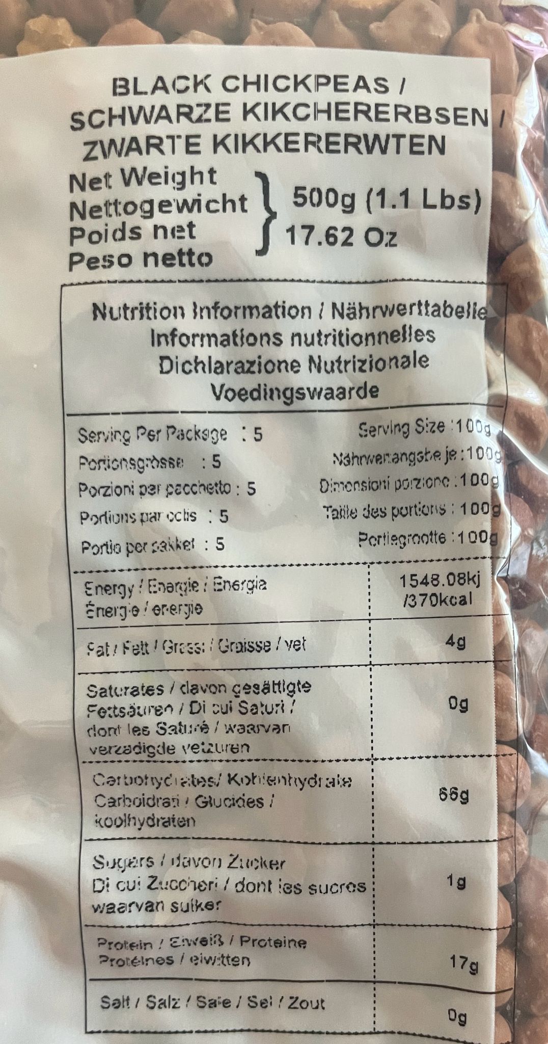 Periyar Black ChickPeas (500gm)