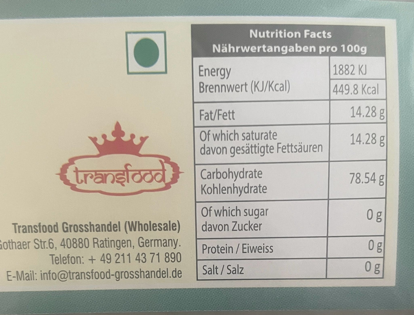 Annam Tapioca Chips 200gm
