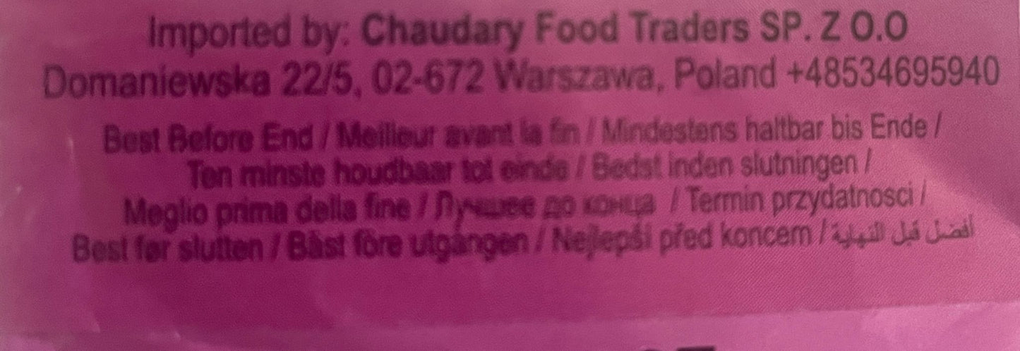 Udhaiyam mung dal 500g