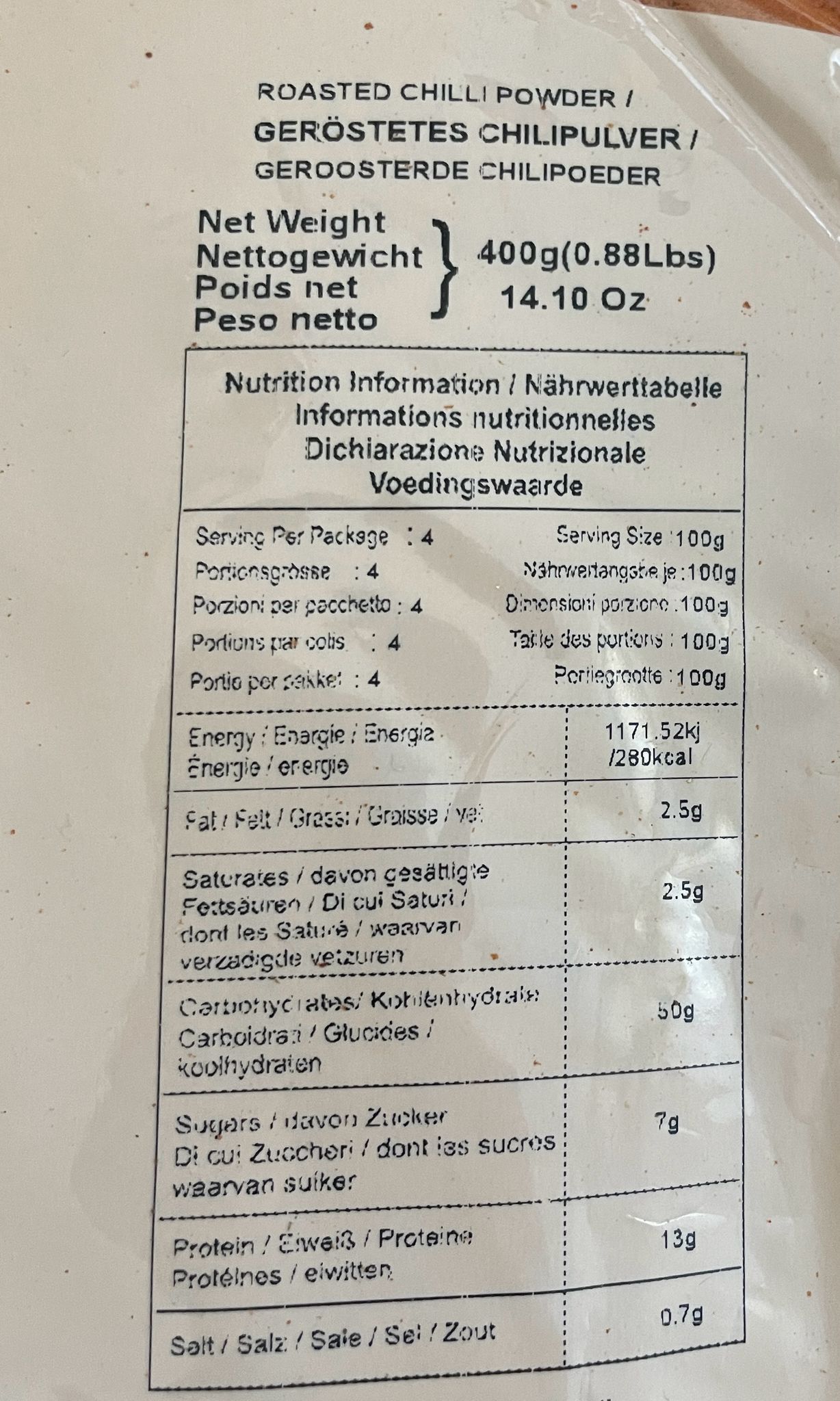 Periyar Roasted Chilly powder 400 gm