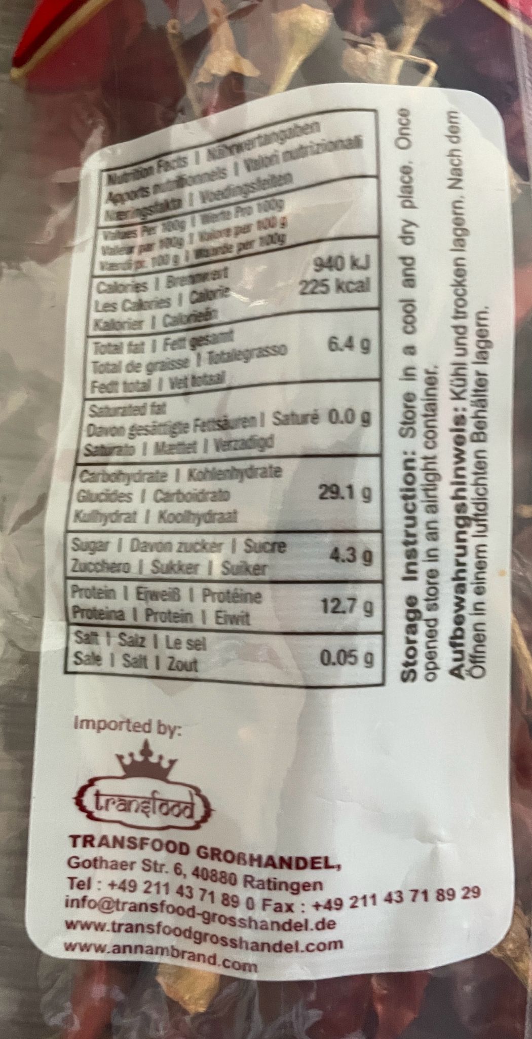Annam Dried Red Chilli 100g