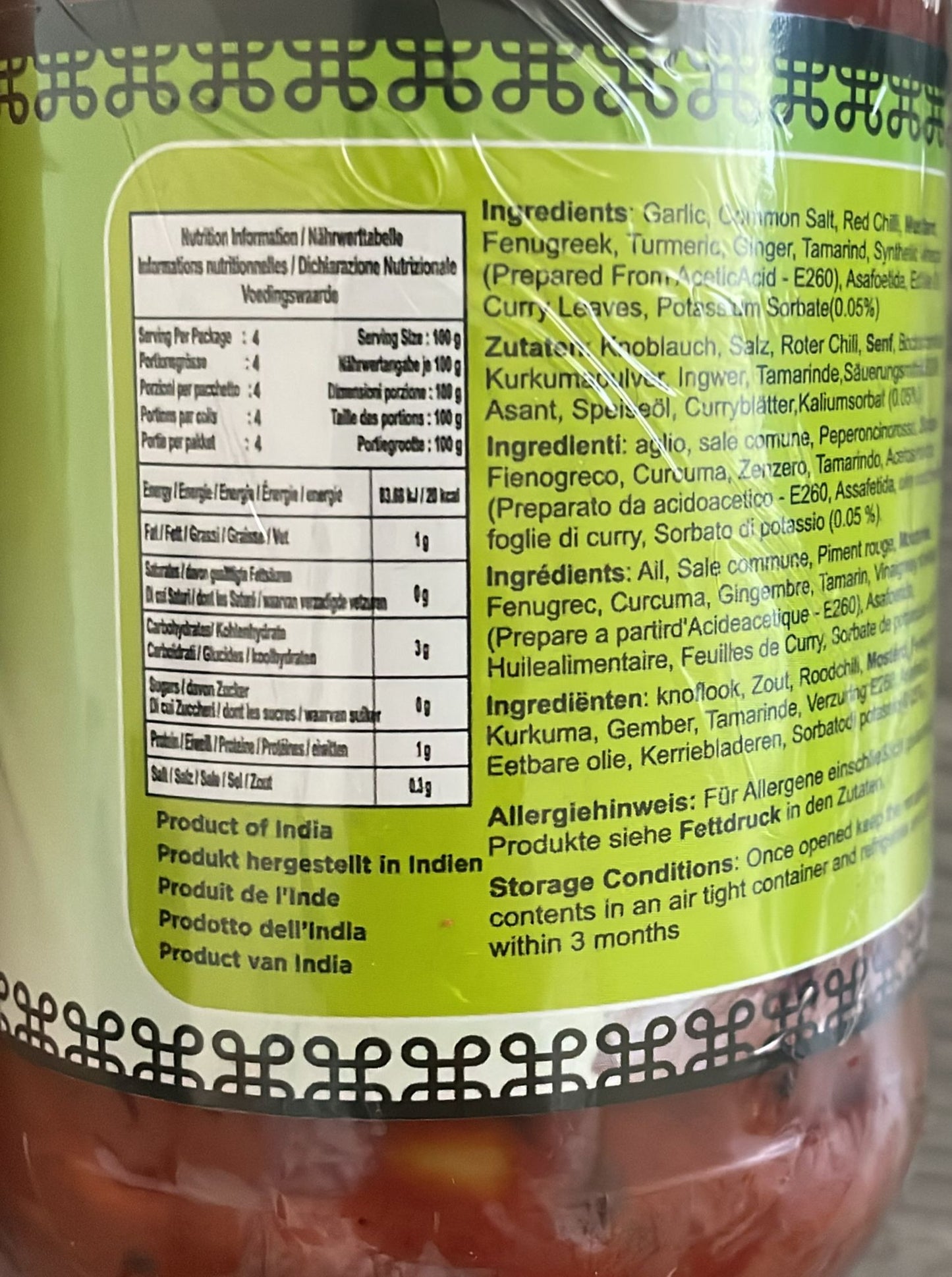 Periyar Garlic Pickel 400gm