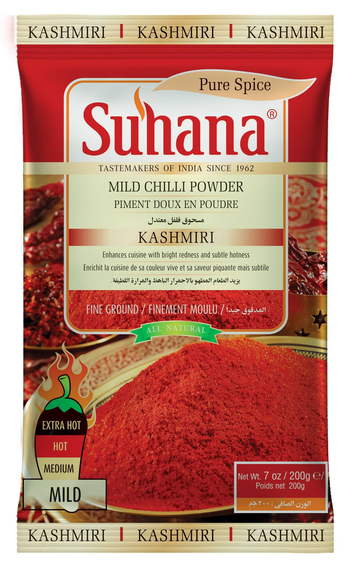 Suhana Mild kashmiri chilli powder 200 g