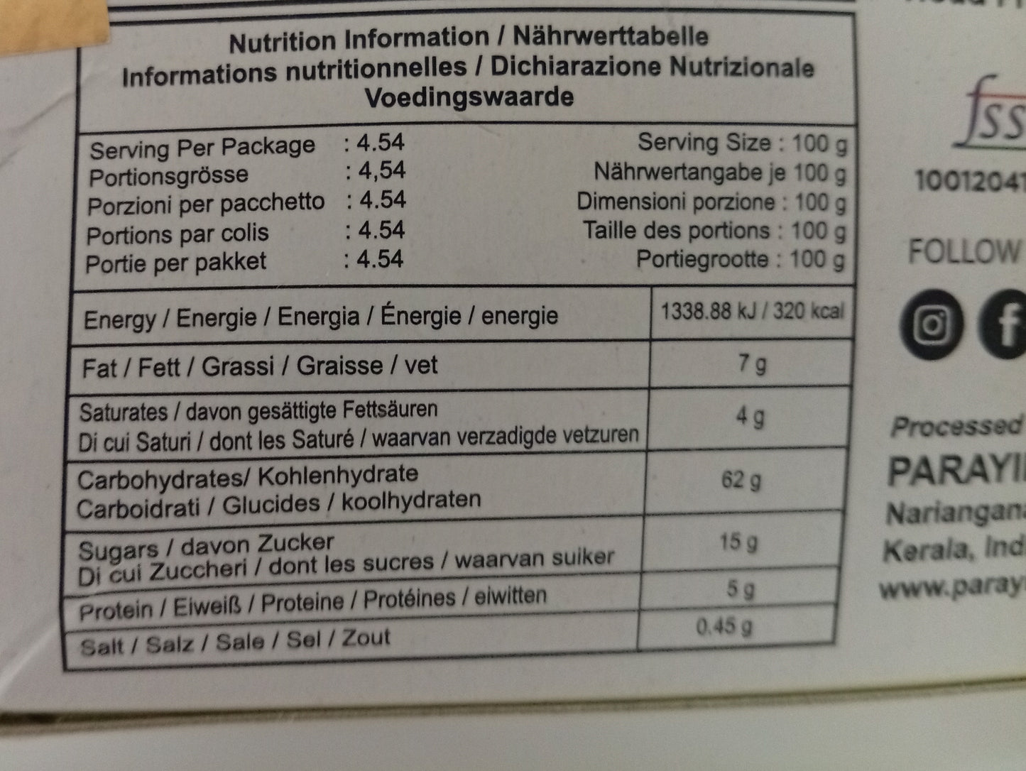Elayada Jaggery 454gm