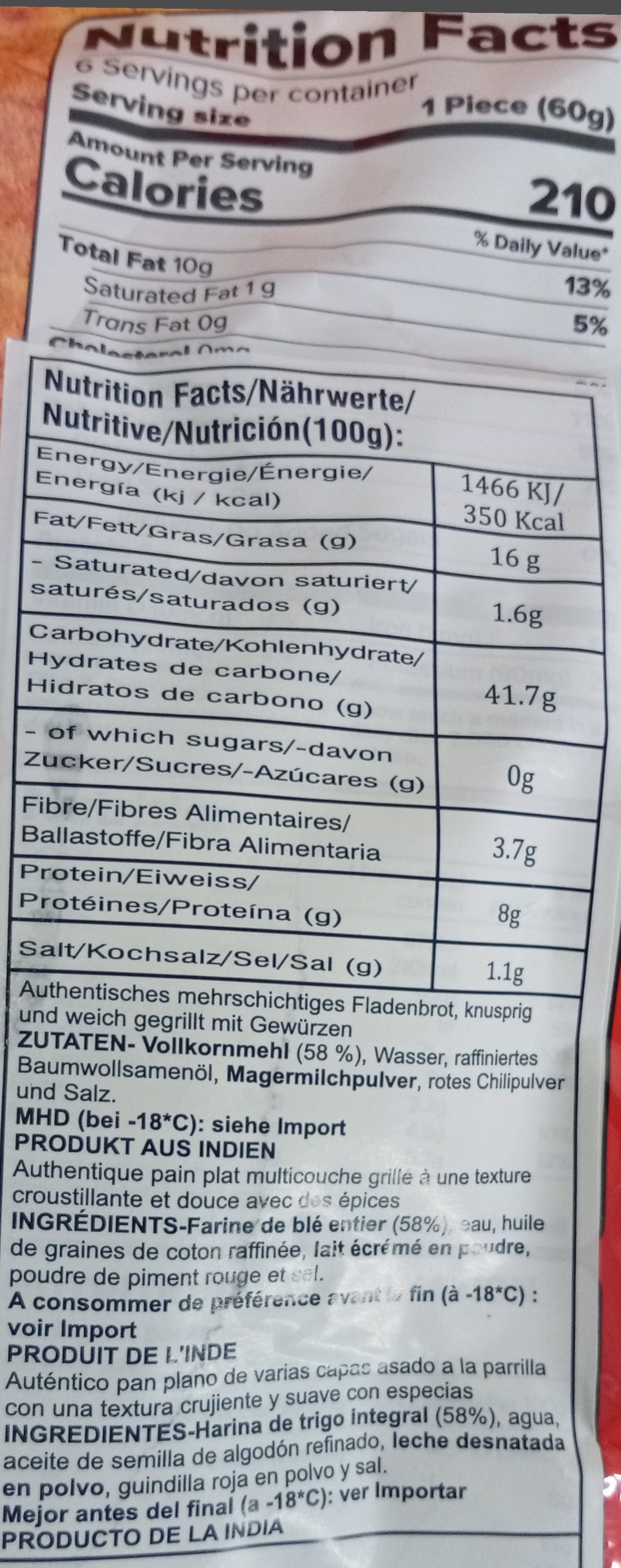Haldiram Masala Lachcha Paratha 360g