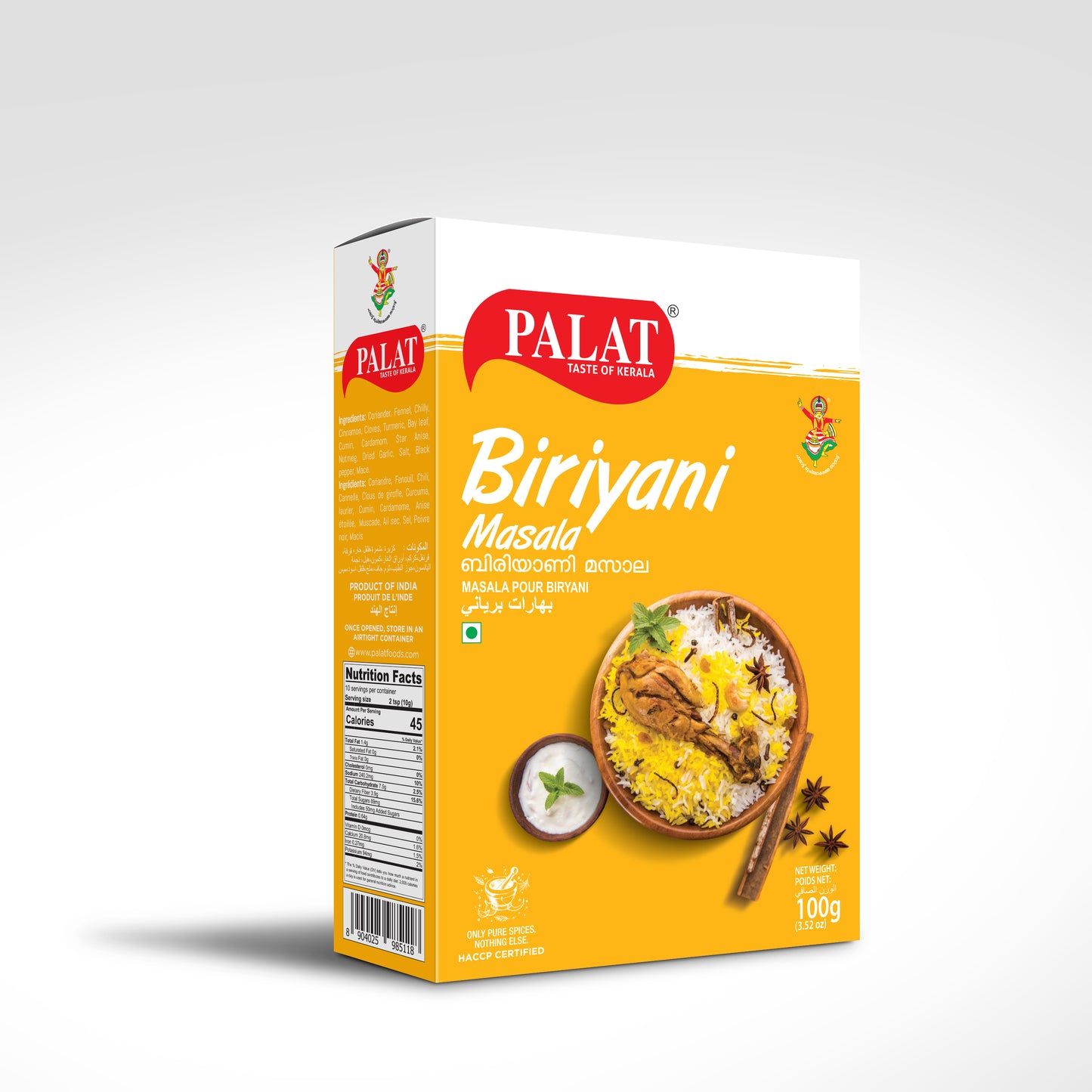 Palat Biriyani Masala 100 g