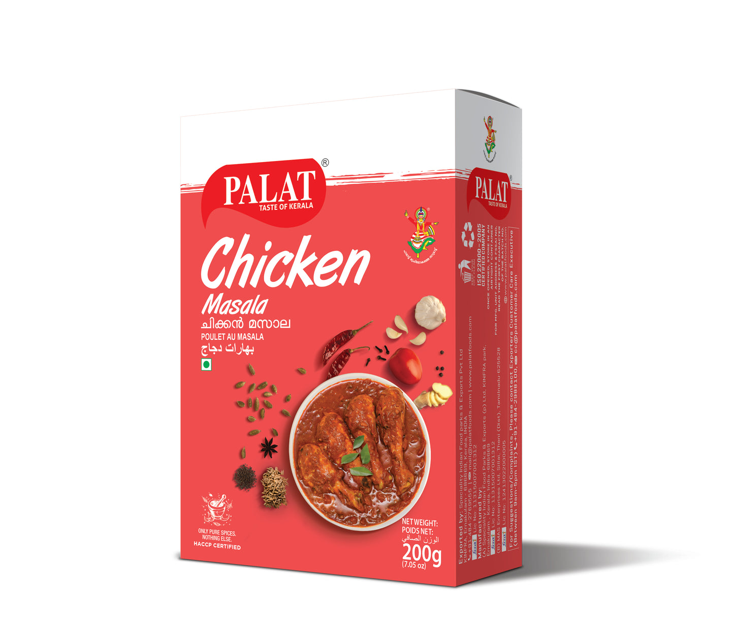 Palat Chicken Masala 200g