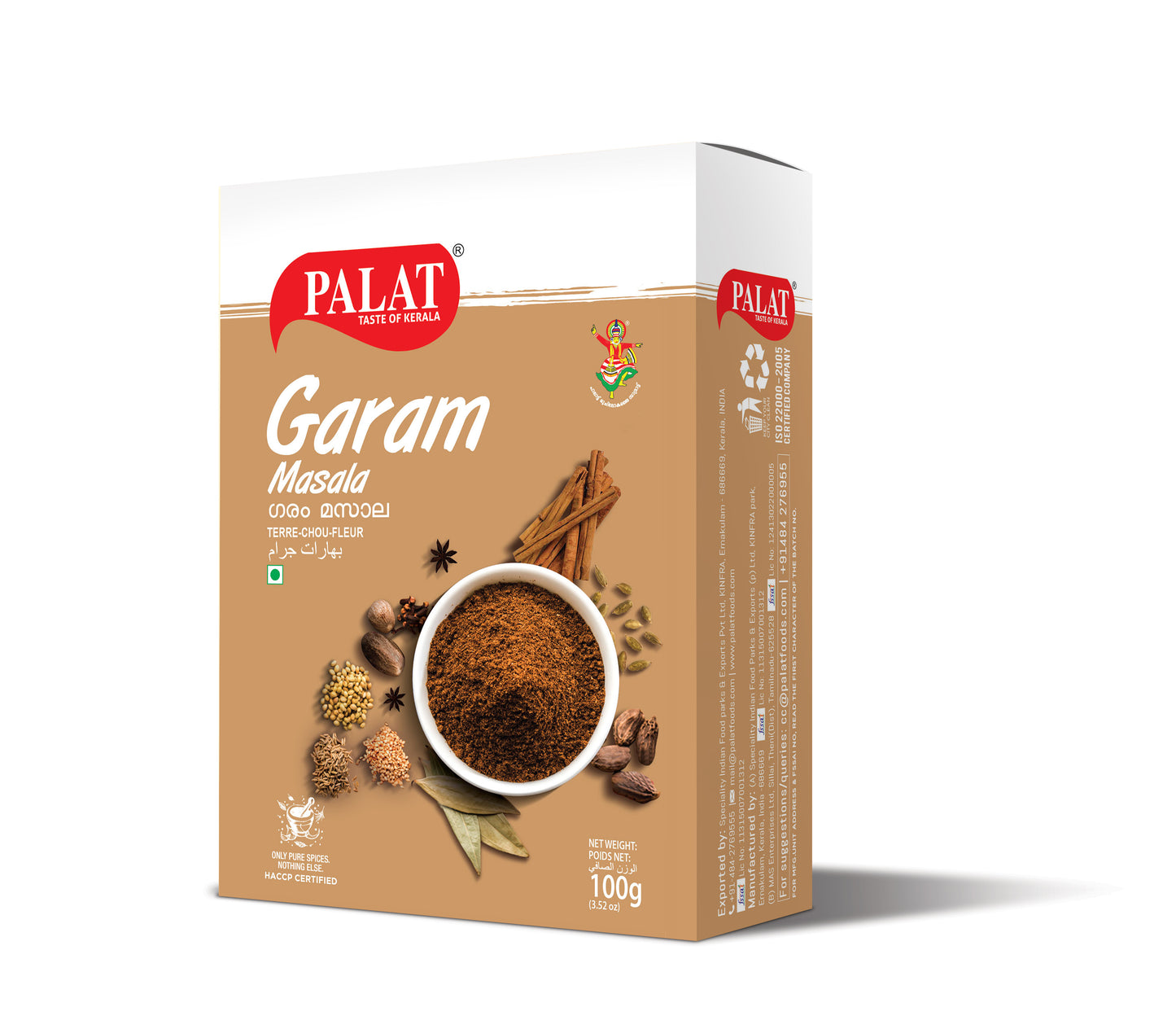Palat Garam Masala powder 100g