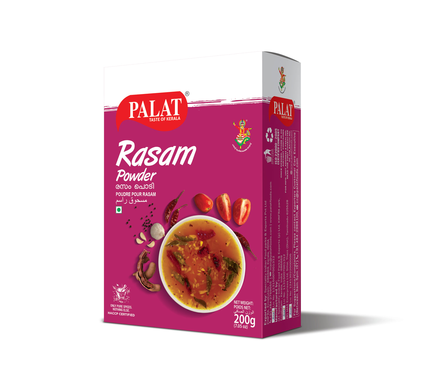 Palat Rasam powder