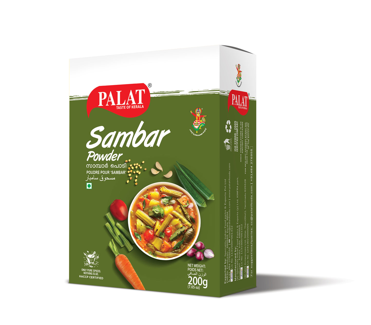 Palat Sambhar Masala 200 g
