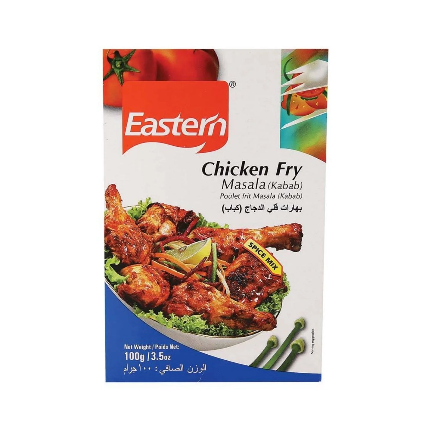 Eastern Chicken Fry masala 100g