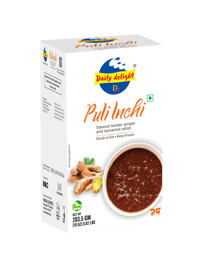 Puli inchi (283.5gm)