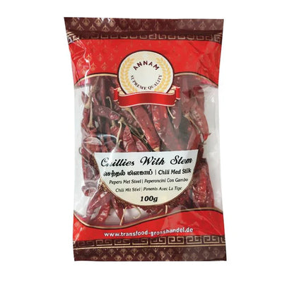 Annam Dried Red Chilli 100g