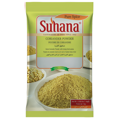 Suhana Coriander Powder 200 g