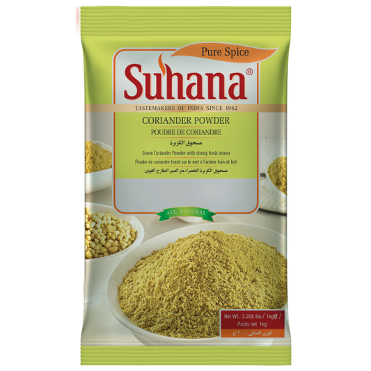 Suhana Coriander Powder 200 g