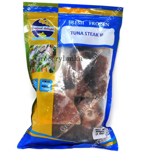 Tuna Steaks (700gm)