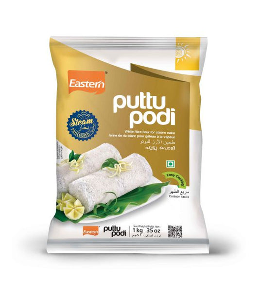 Eastern White Puttu podi 1 Kg