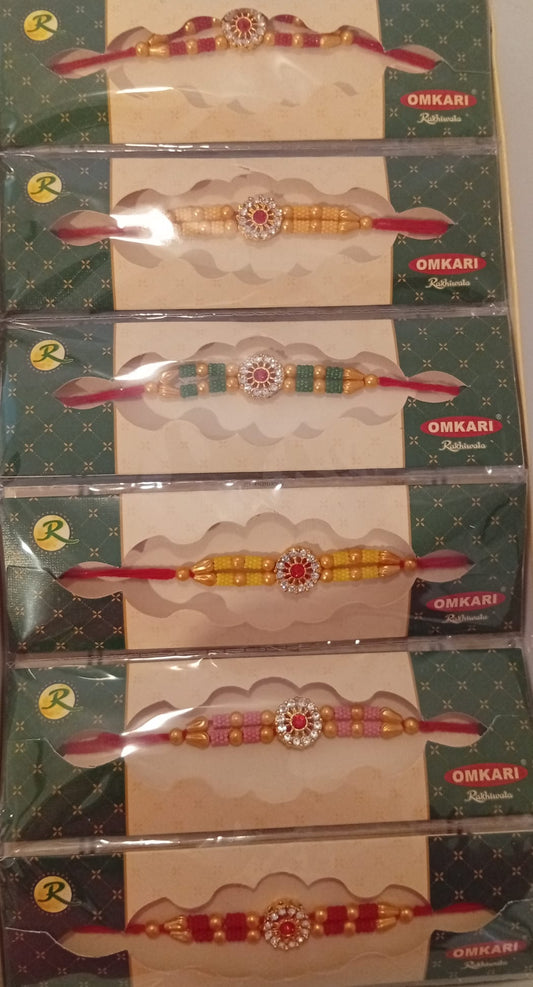Fancy Rakhi Premium