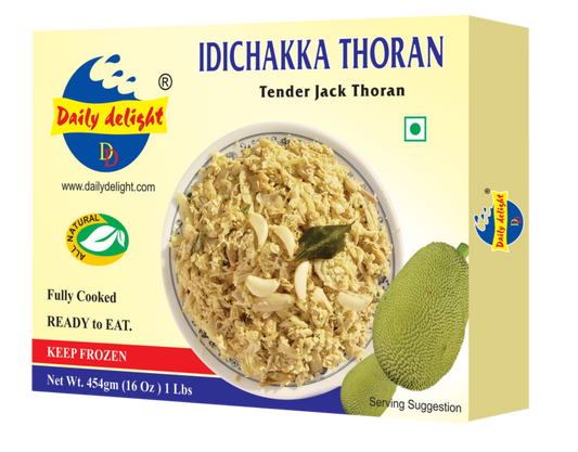 Idichakka Thoran 454 g