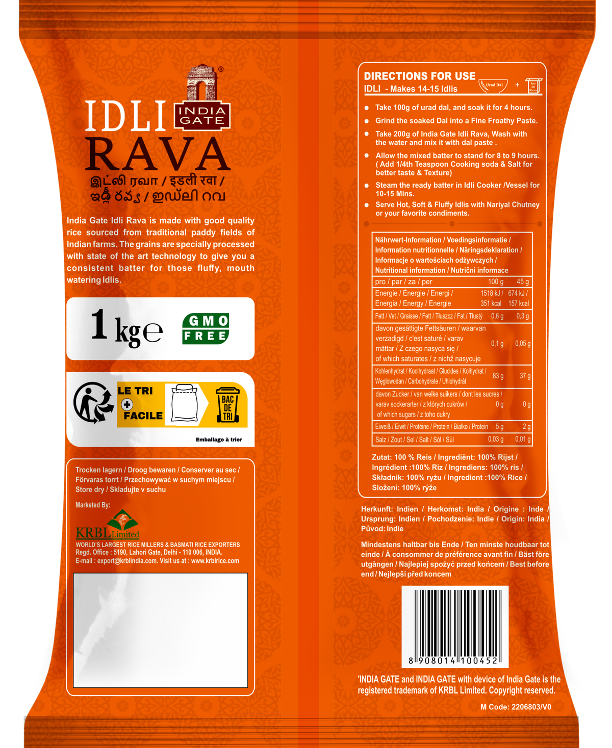 India Gate Idli Rawa 1 kg