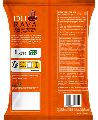 India Gate Idli Rawa 1 kg