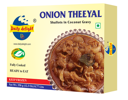 Onion Thiyal 454gm