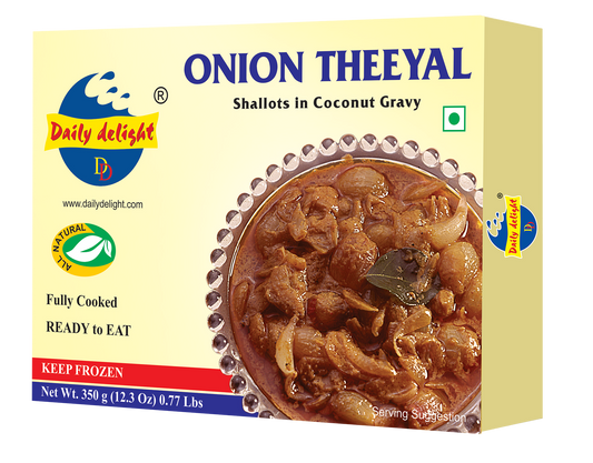 Zwiebel Thiyal 454 g