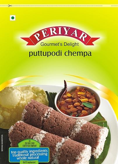 Periyar Chemba Puttu Podi 1kg