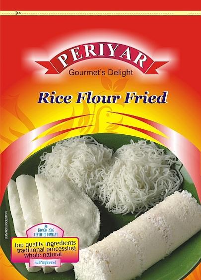 Periyar Rice flour fried (1 Kg)