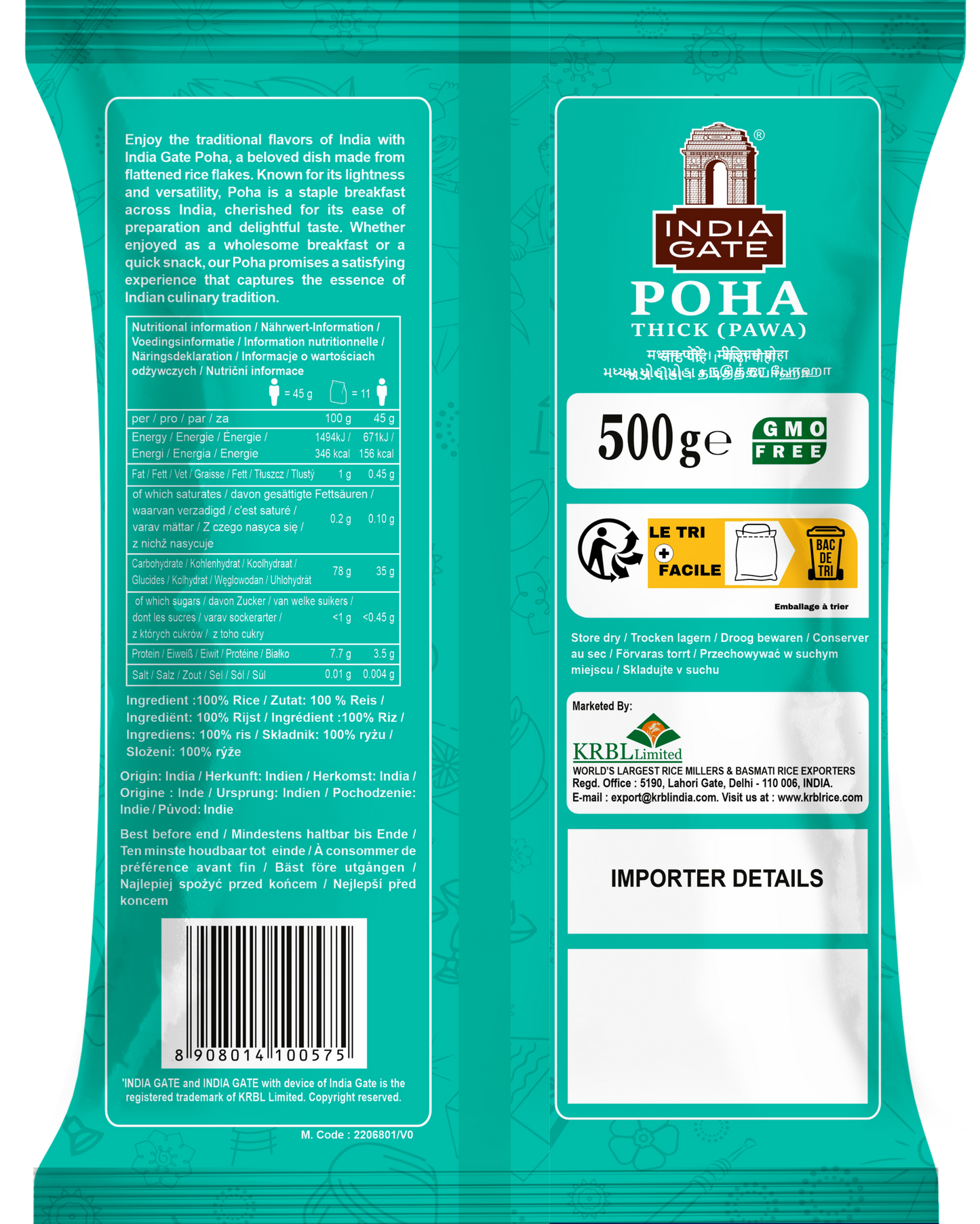 India Gate Thick Poha 500g
