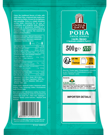 India Gate Thick Poha 500g