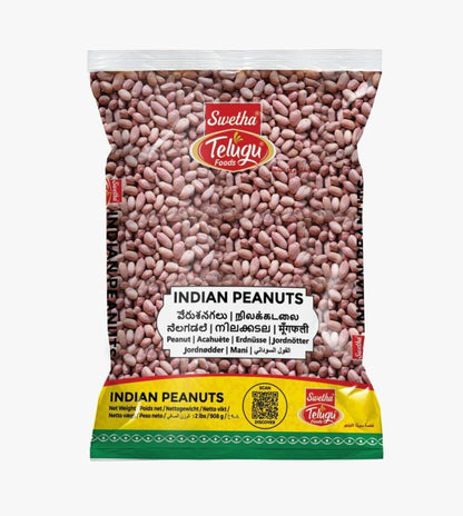 Telugu Foods Peanuts 375 Gms