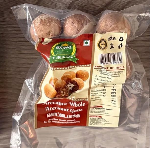 Arecanut /Betel nut 200 g