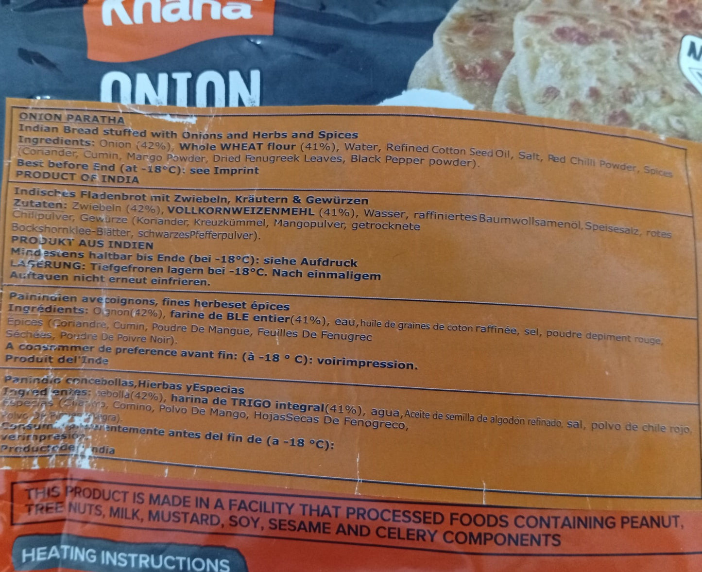 Haildiram Onion Paratha 400g