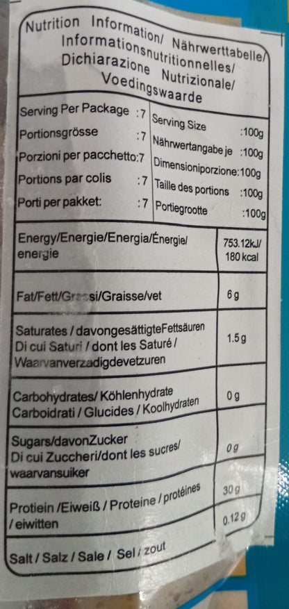 Tuna Steaks (700gm)