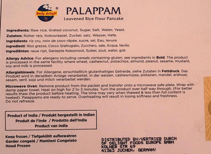 Palappam 227gm