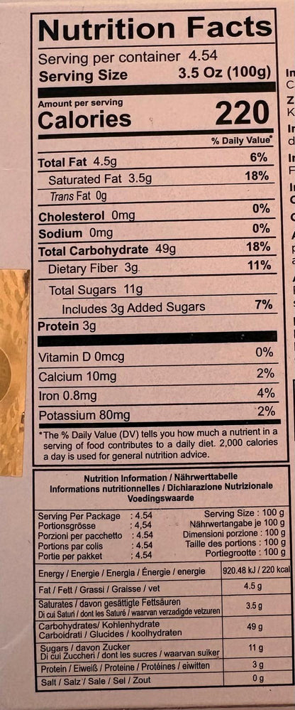 Banana Roast 454 gm