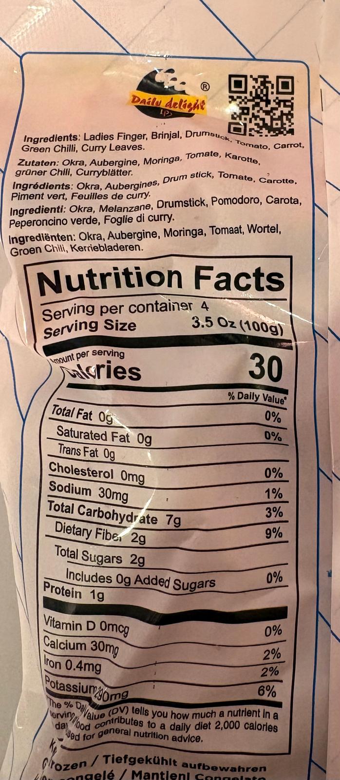 Sambar Mix 400gm